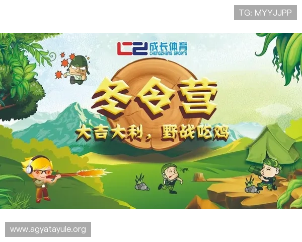 开云真人体育娱乐介绍最新的体育赛事直播与互动娱乐玩法满足用户多样化需求